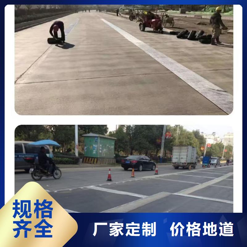 抗裂贴产品介绍哪里有