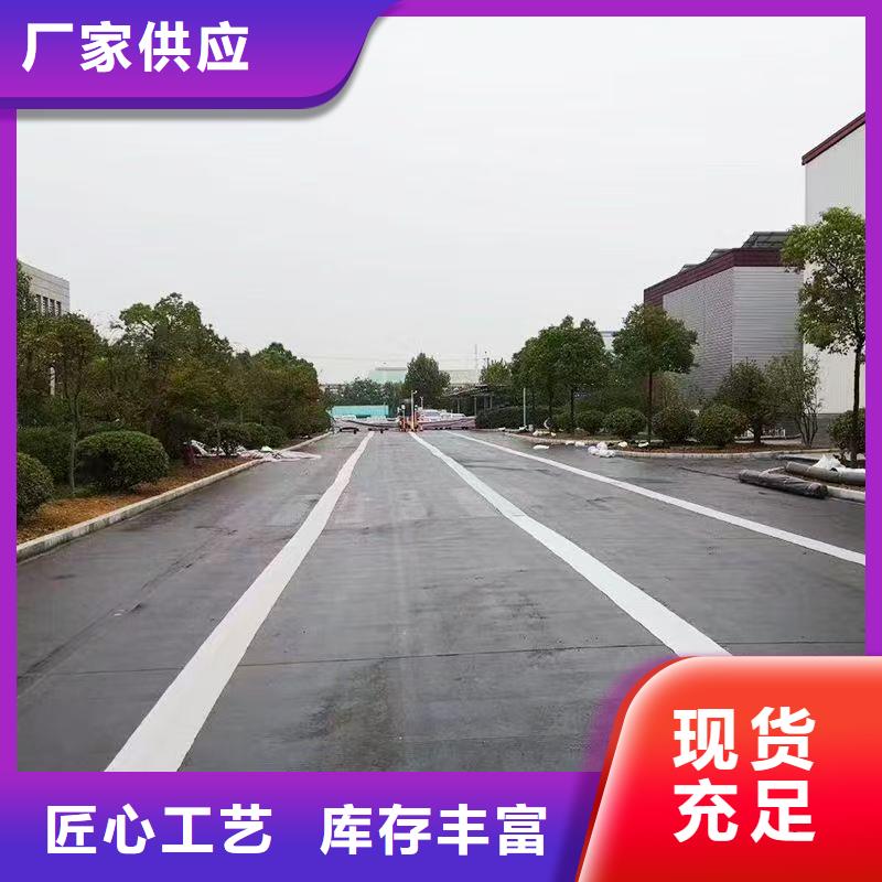 抗裂贴产品介绍哪里有