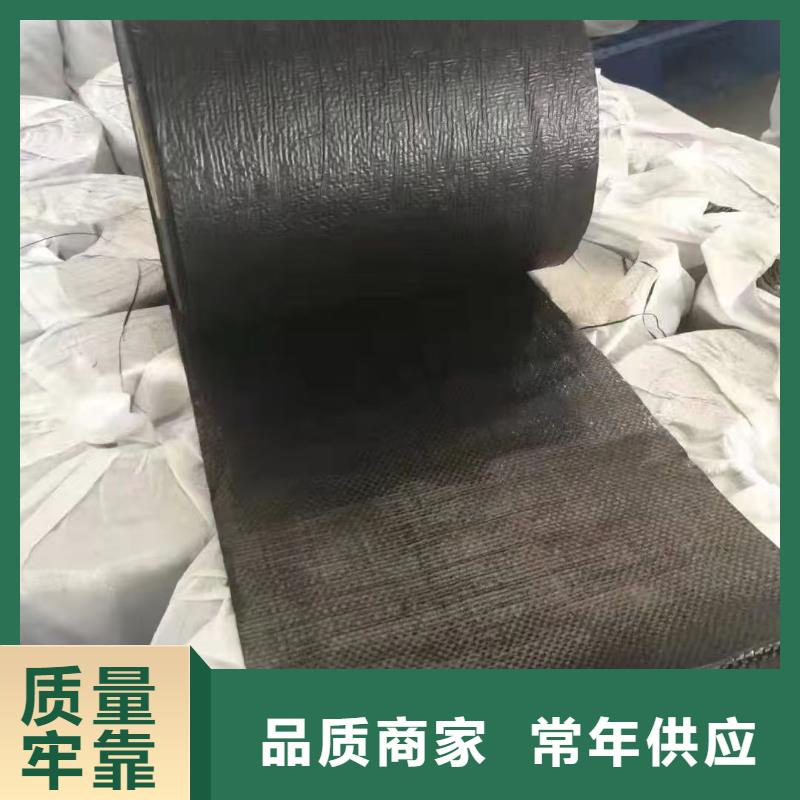 抗裂贴产品介绍哪里有