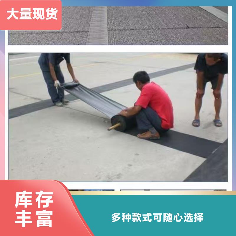 抗裂贴产品介绍哪里有