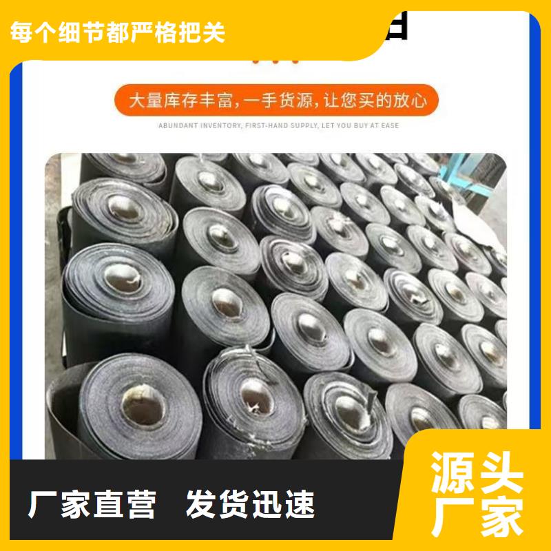 抗裂贴价格价格