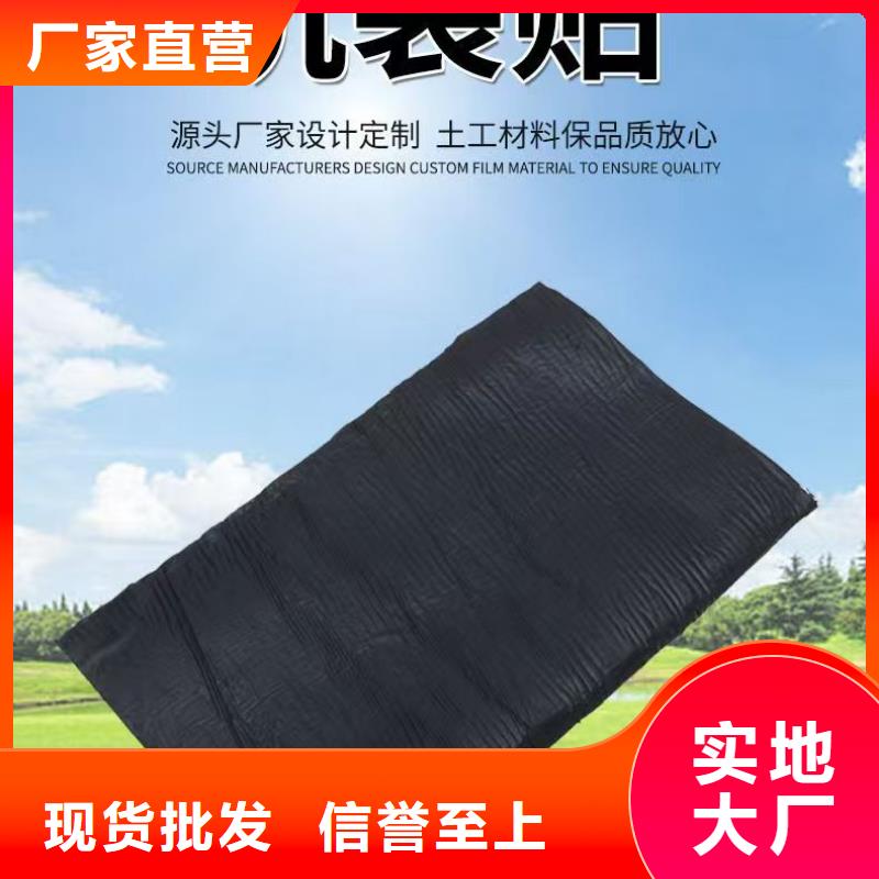 抗裂贴价格价格