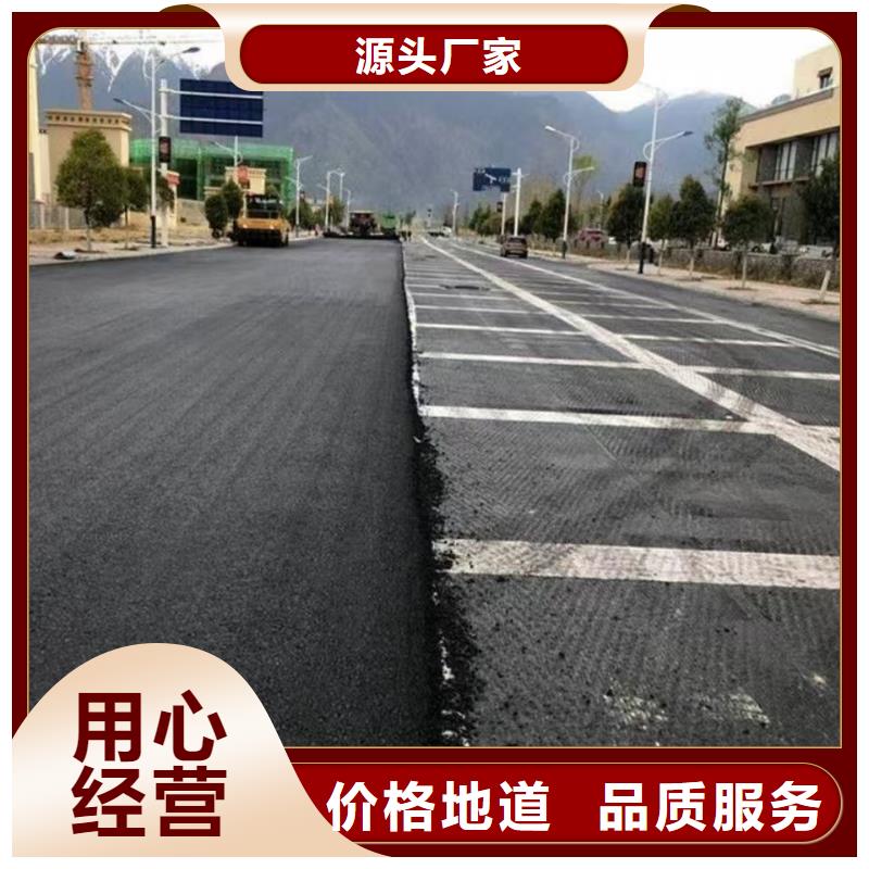 抗裂贴批发价格