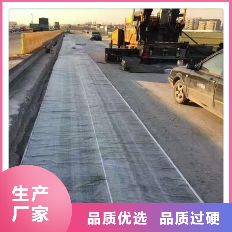 抗裂贴欢迎电询