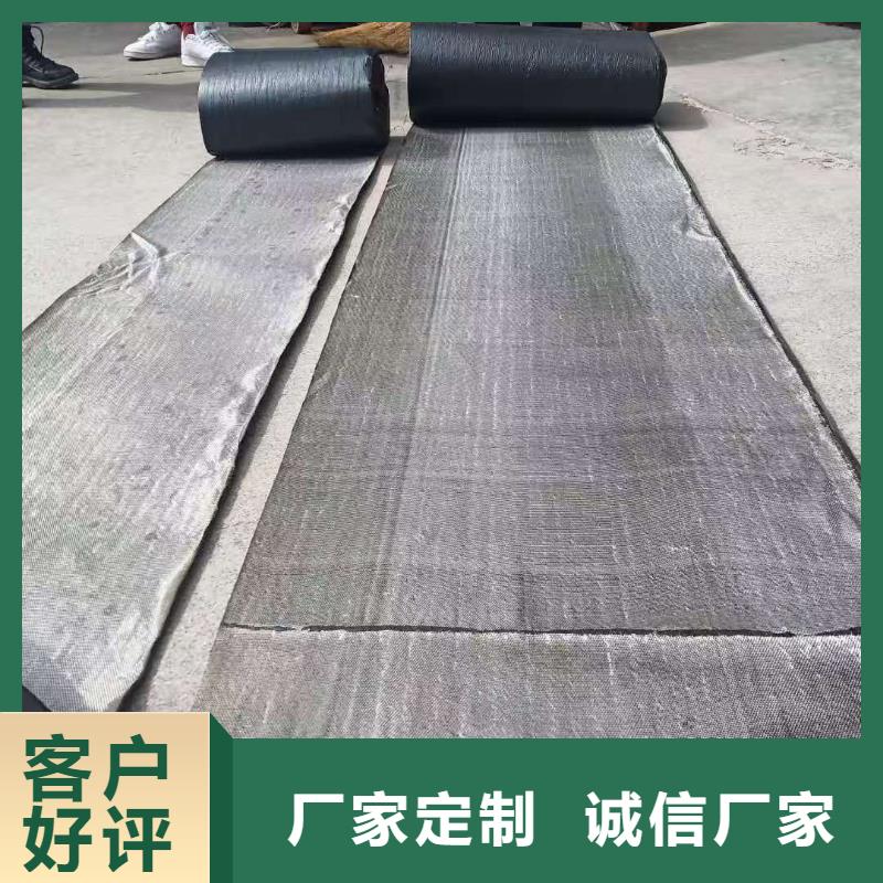 抗裂贴免费咨询怎么卖