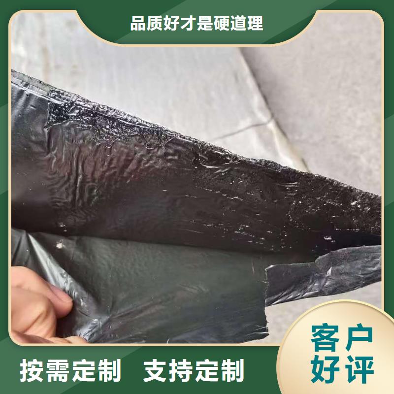 抗裂贴上门服务厂家供货