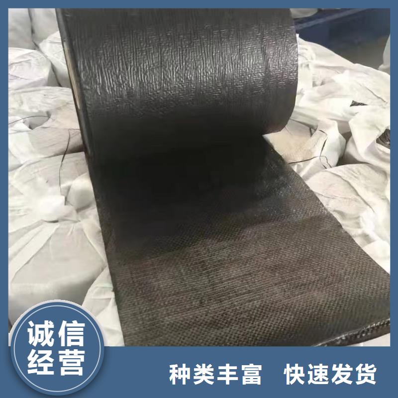 抗裂贴上门服务厂家供货