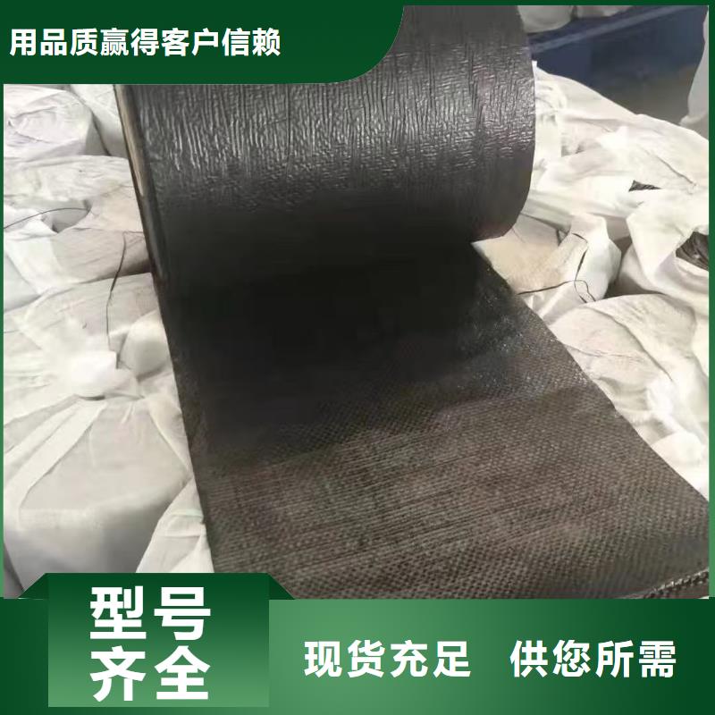 抗裂贴全国配送怎么卖