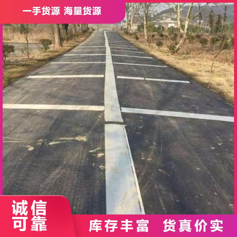 抗裂贴上门服务厂家供货