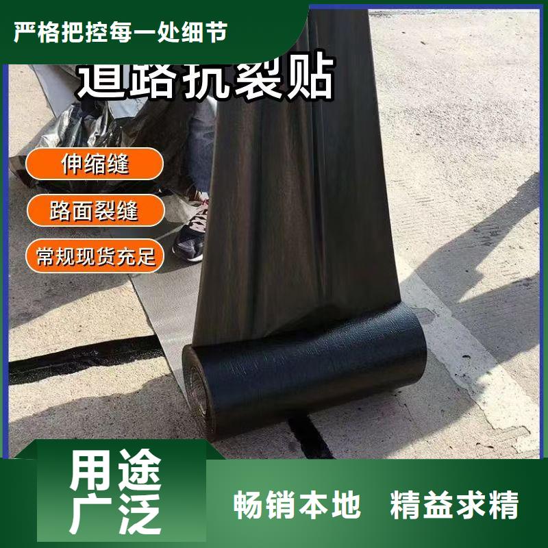 抗裂贴口碑好厂家