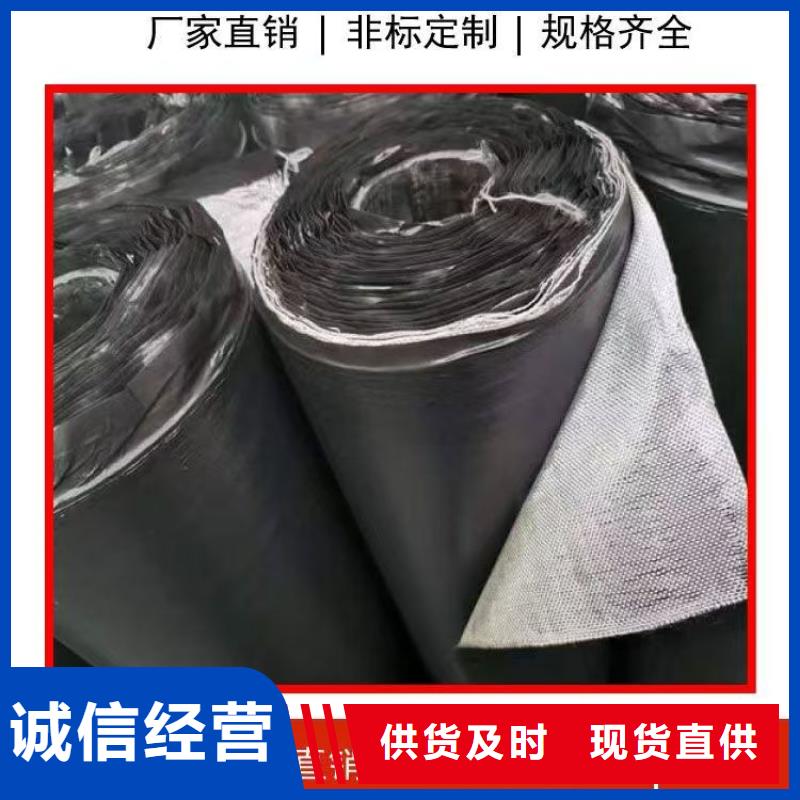 抗裂贴上门服务厂家供货