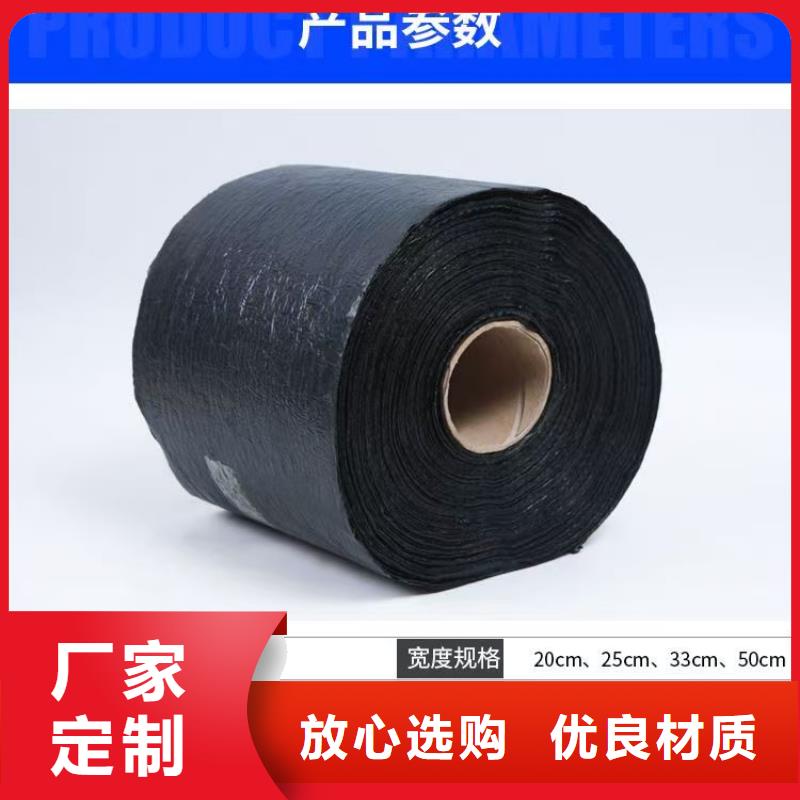 抗裂贴产品介绍哪里有