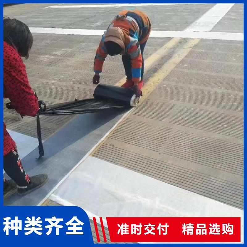 抗裂贴批发价格