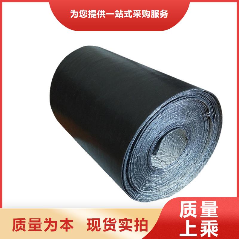 抗裂贴免费咨询怎么卖