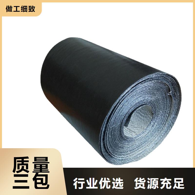 抗裂贴全国配送怎么卖