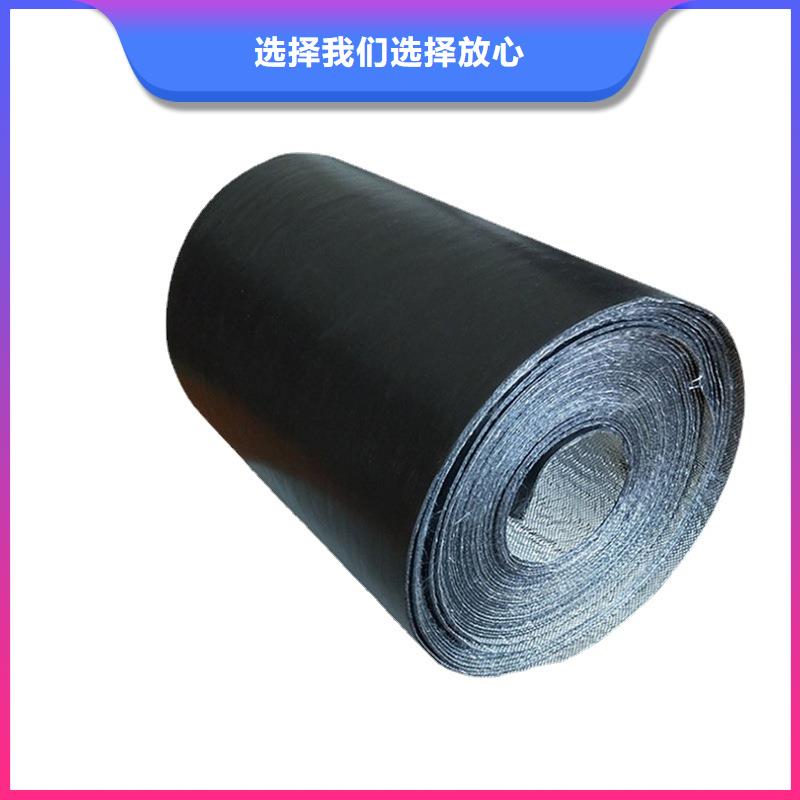 抗裂贴品质优哪里卖