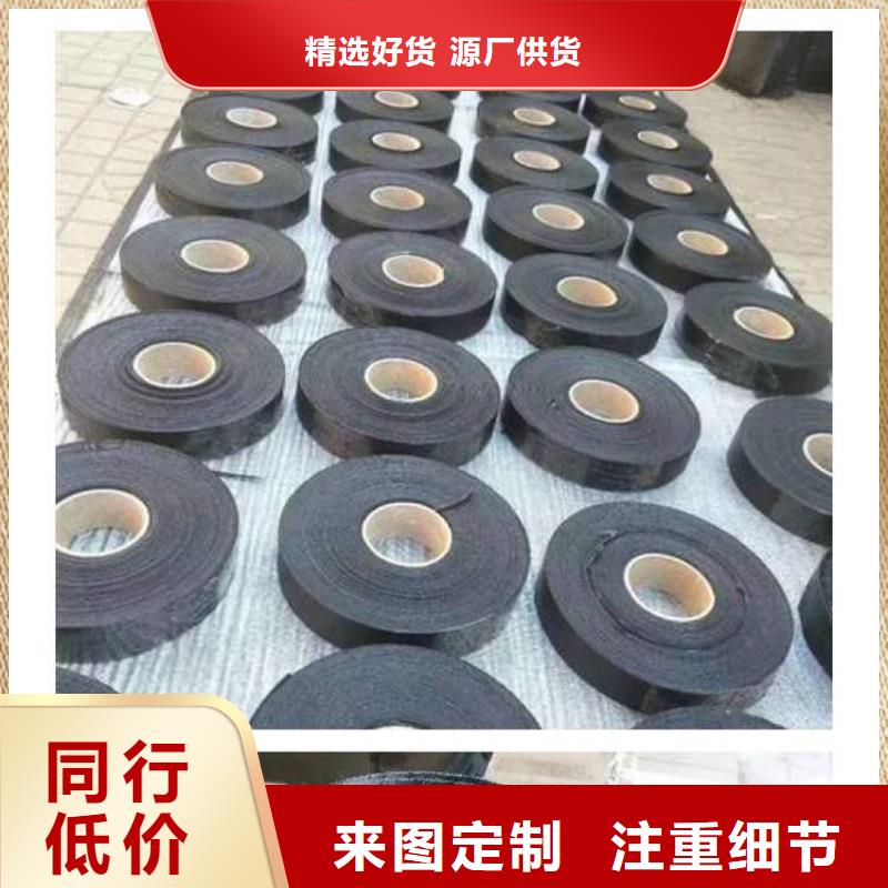 抗裂贴欢迎电询