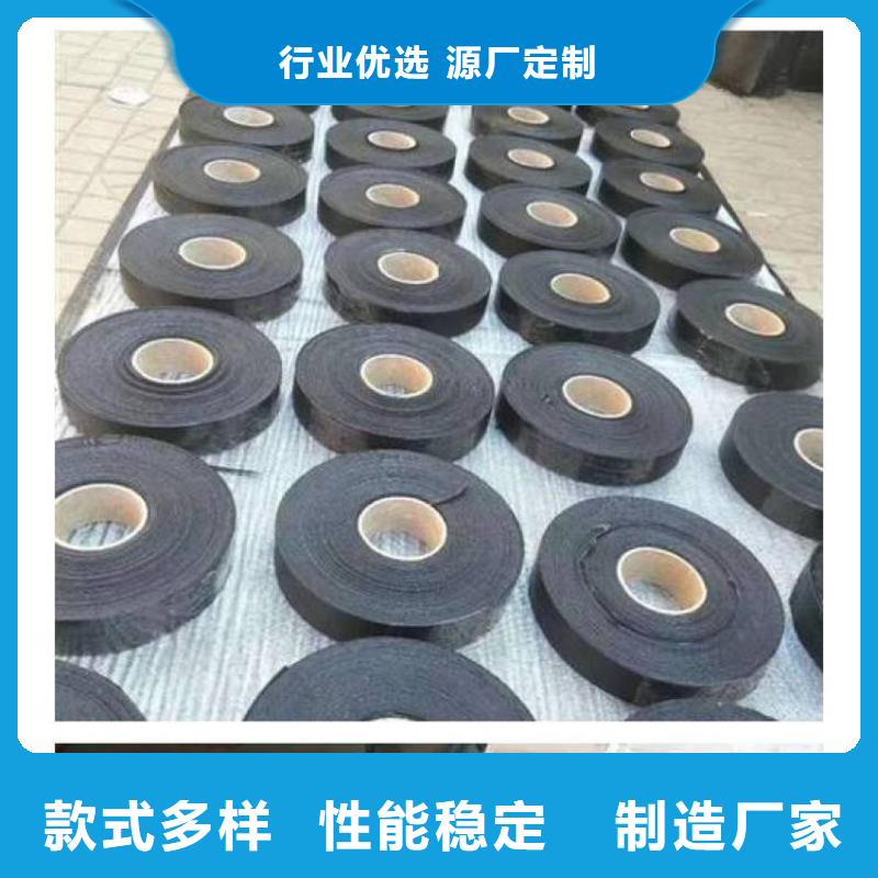 抗裂贴产品介绍哪里有