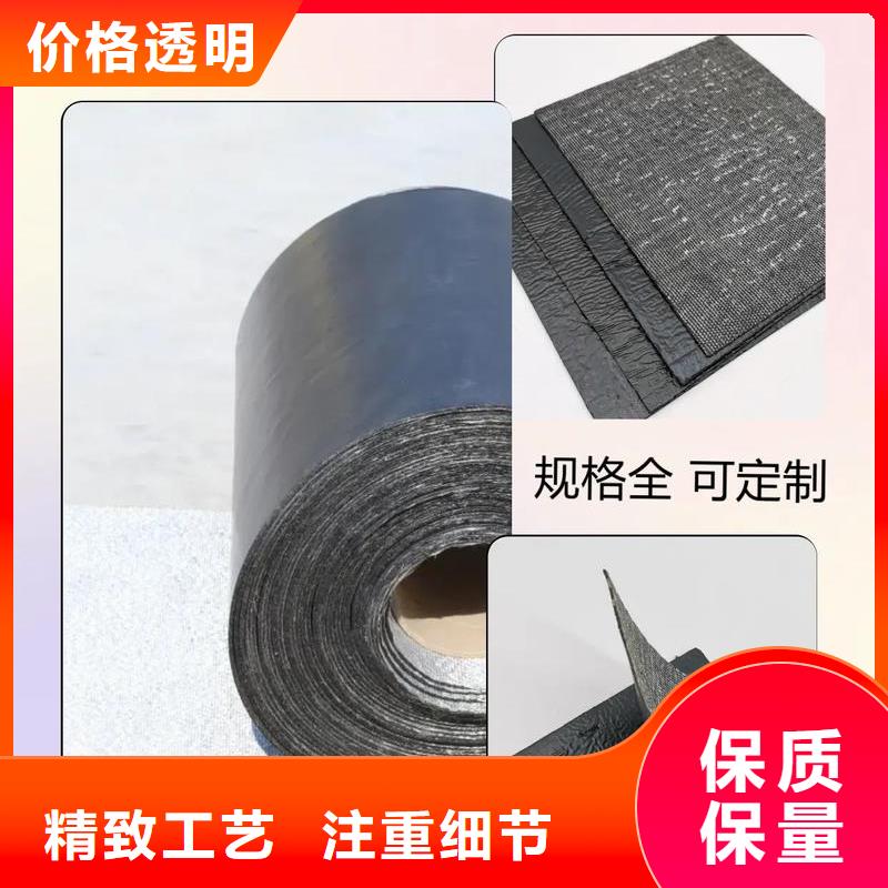 抗裂贴全国配送怎么卖