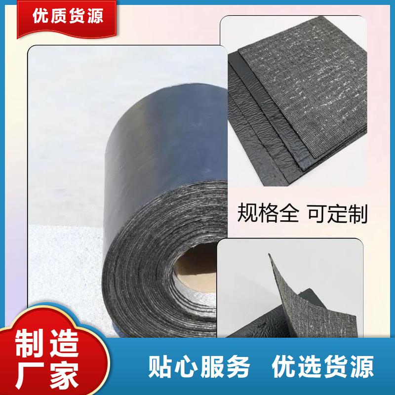 抗裂贴欢迎来电价格