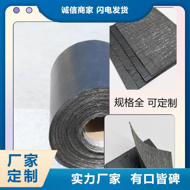 抗裂贴口碑好厂家