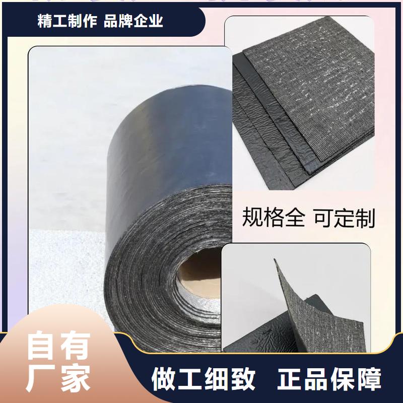 抗裂贴全国配送怎么卖