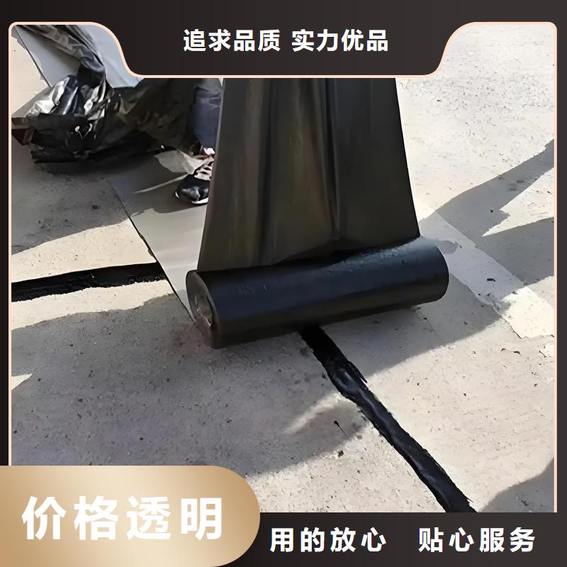 抗裂贴学校企业