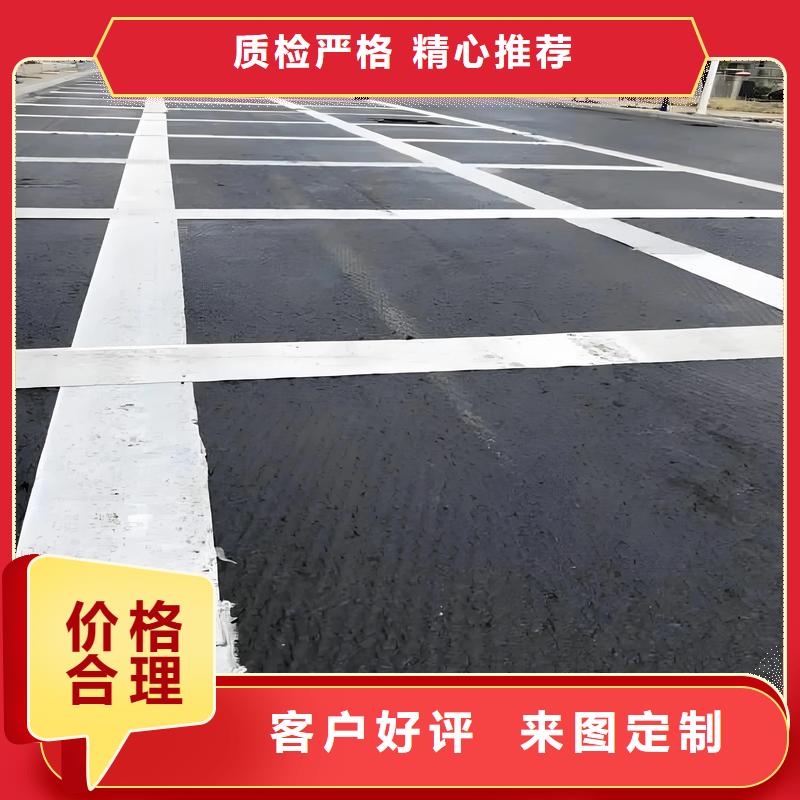 抗裂贴质量放心产品介绍