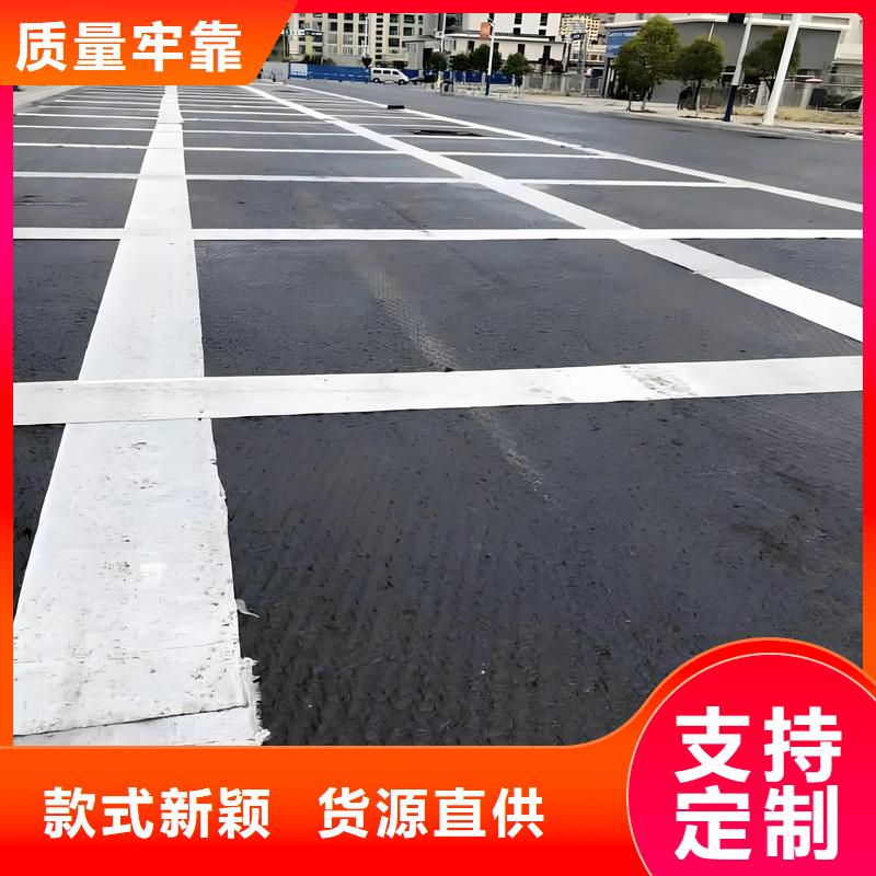 抗裂贴质量放心产品介绍