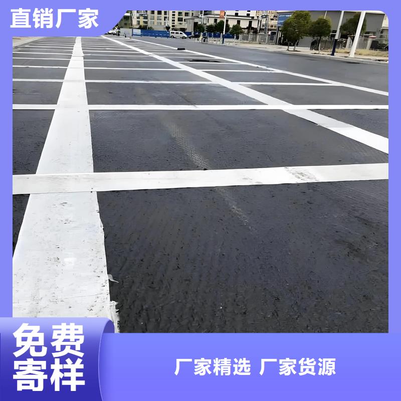 抗裂贴免费咨询怎么卖