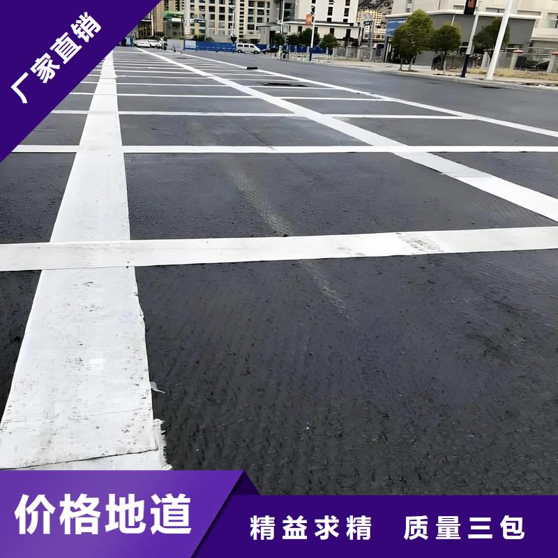 抗裂贴品质优哪里卖