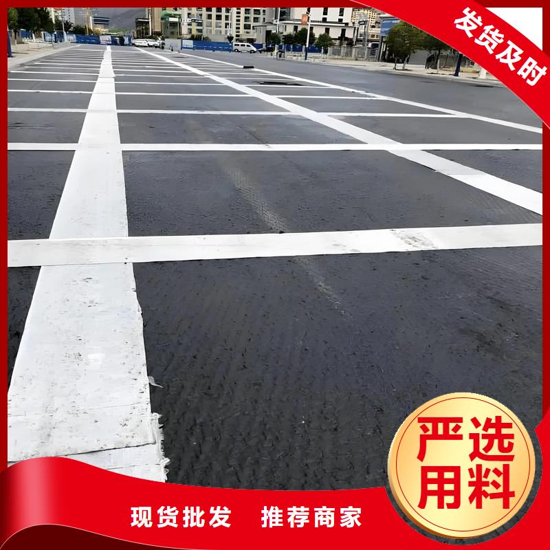 抗裂贴学校企业