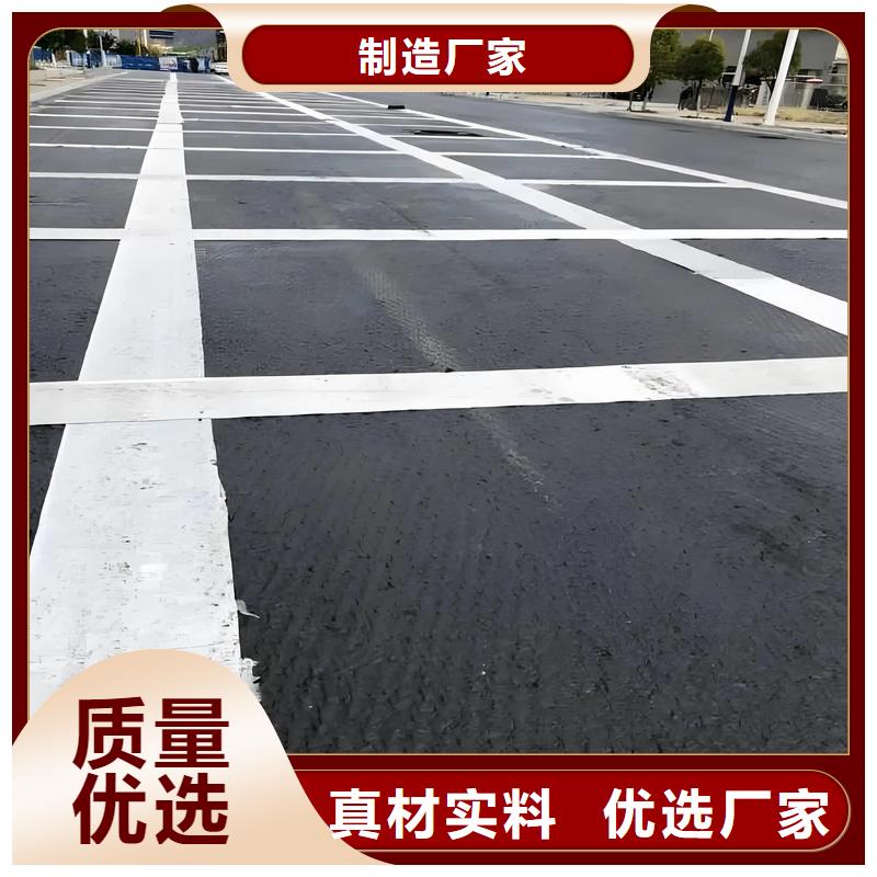 抗裂贴图片批发代理