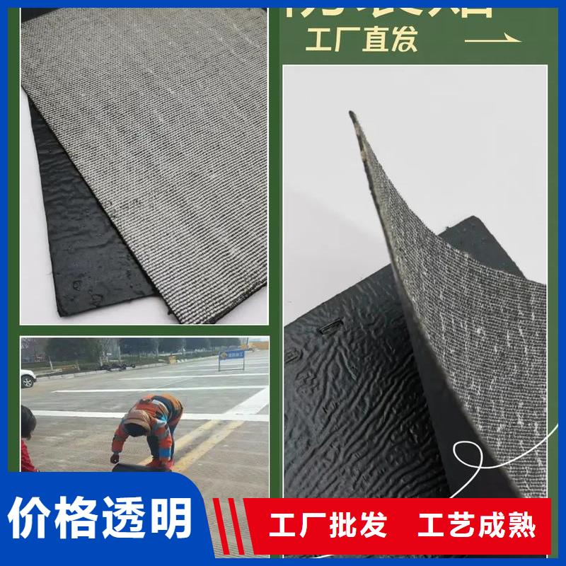 抗裂贴全国配送怎么卖