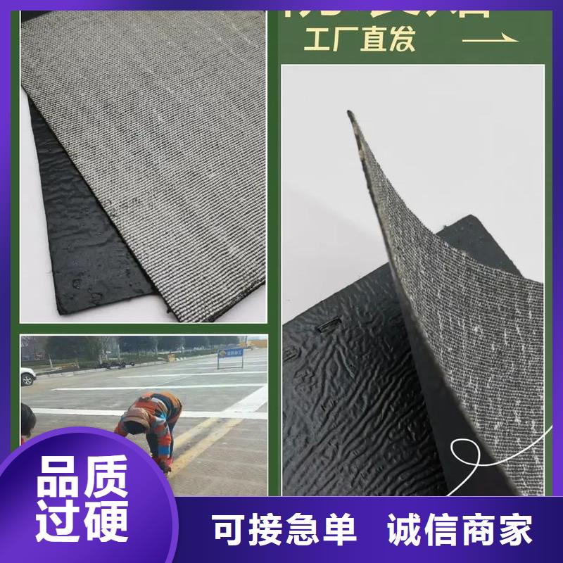 抗裂贴图片批发代理