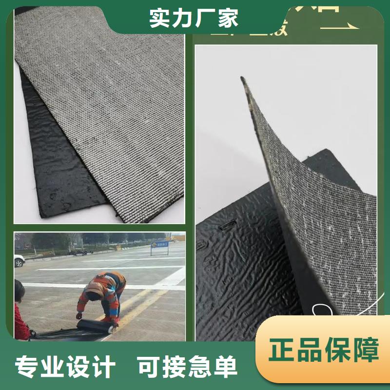 抗裂贴品质优哪里卖