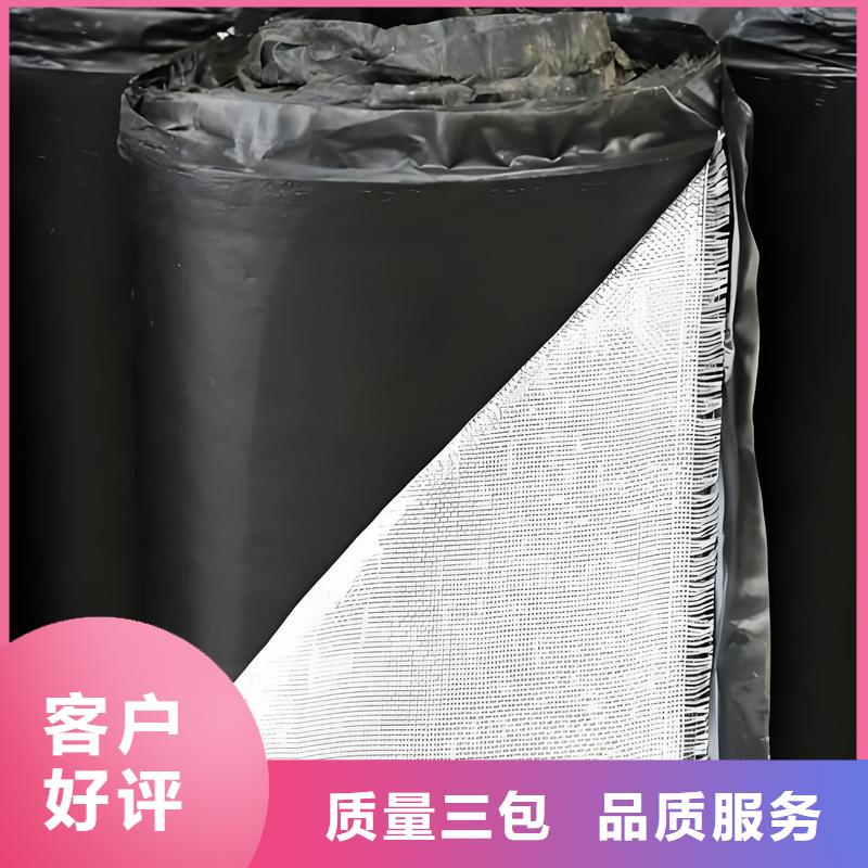 抗裂贴放心购买现货销售