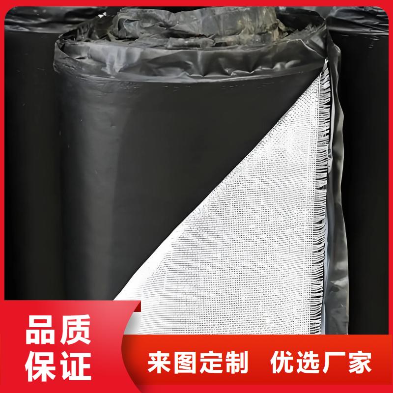 抗裂贴品质优哪里卖