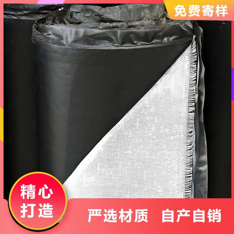 抗裂贴现货报价哪里有