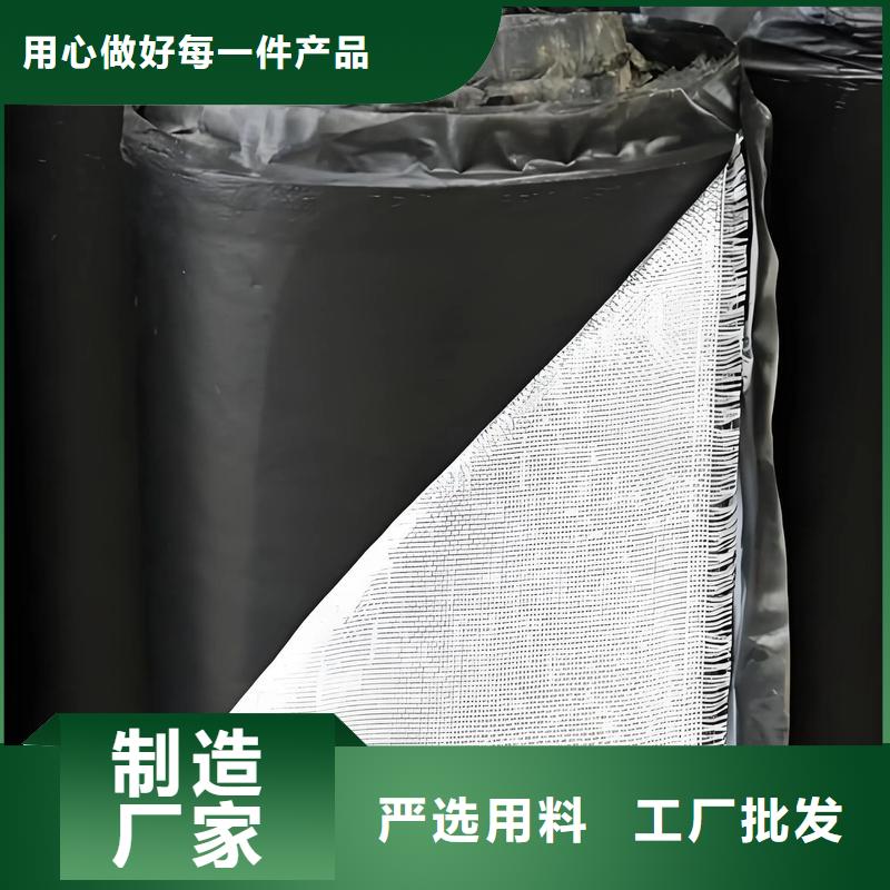 抗裂贴价格价格