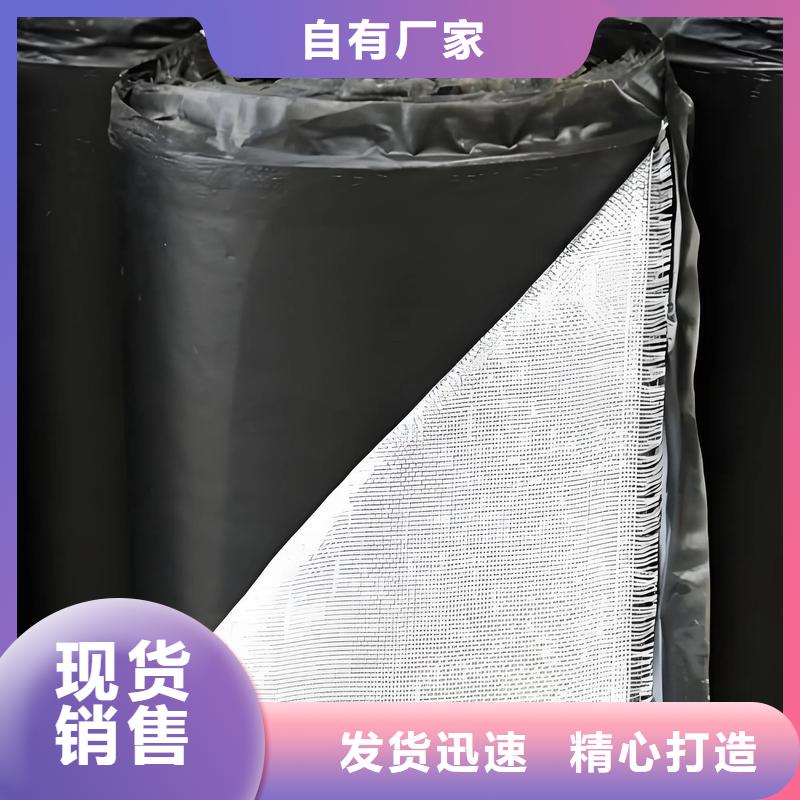 抗裂贴品质优哪里卖