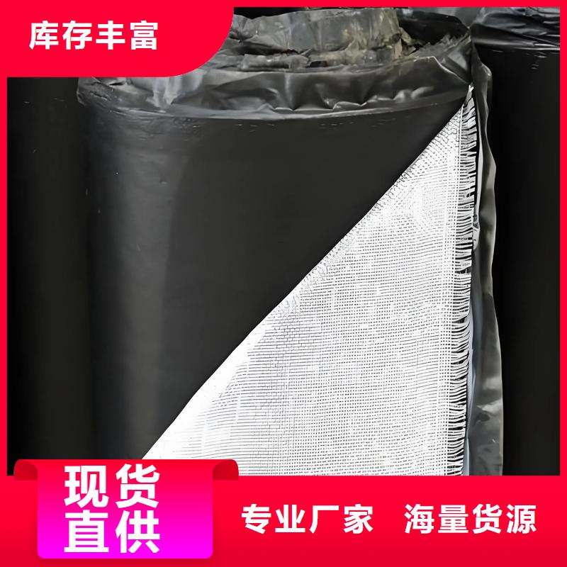 抗裂贴批发价格