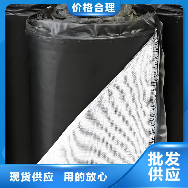 抗裂贴生产厂家