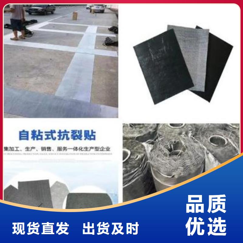 抗裂贴口碑好厂家