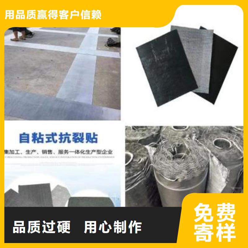 抗裂贴全国配送怎么卖