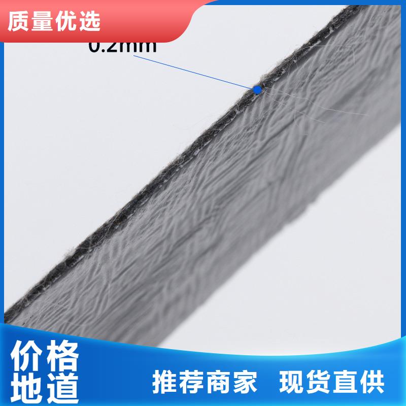 抗裂贴品质优哪里卖