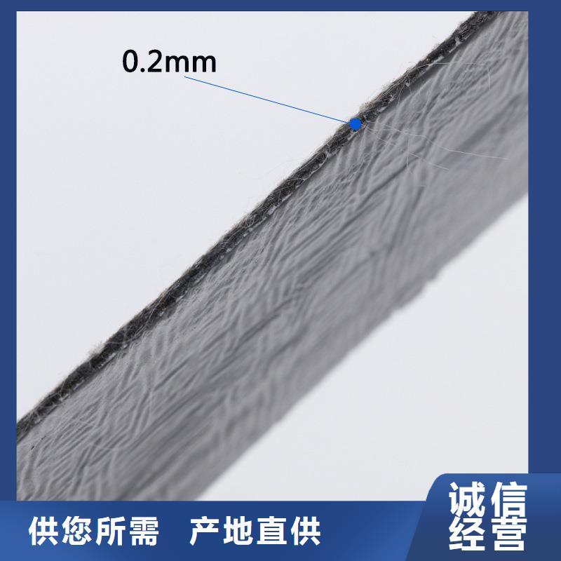 抗裂贴图片批发代理