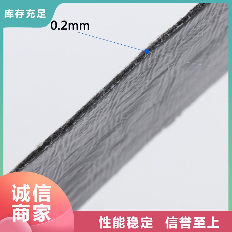 抗裂贴全国配送怎么卖