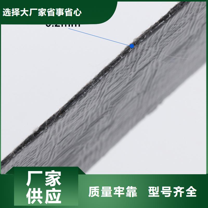 抗裂贴价格价格