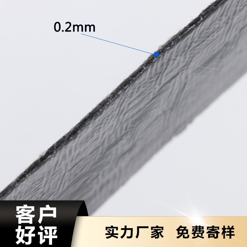 抗裂贴图片批发代理